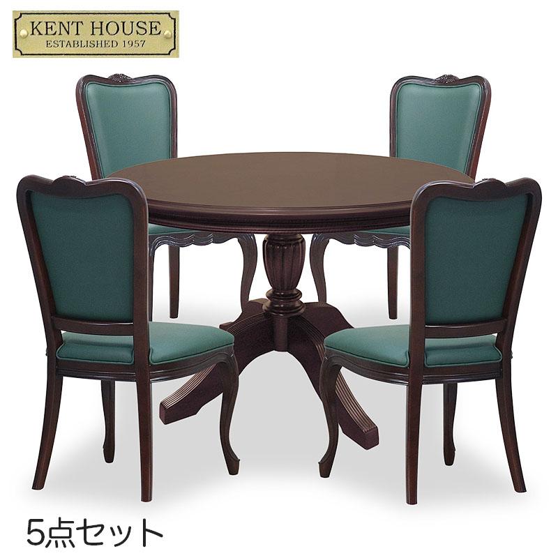 ケントハウス KENT HOUSE ダイニング5点セット DT110R チェアH 4脚セット 送料無料 開梱設置込みの画像