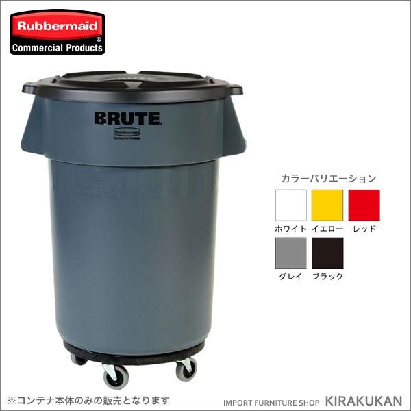 ラバーメイド ラウンド ブルートコンテナ 166.5L 2643｜e-kirakukan｜02