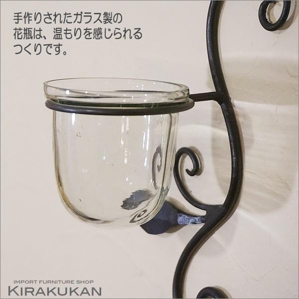 壁掛け 花瓶 おしゃれ フラワーベース アイアン ガラス 一輪挿し 花器