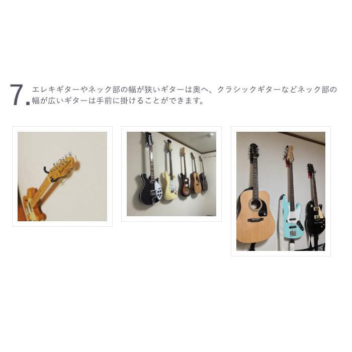 壁美人 フック GUITAR HERO ギターヒーロー 白 黒 耐荷重8kg 全2色 