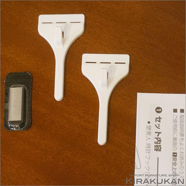 壁美人 フック 時計 白 静止荷重5Kg 2個入り 1180002 x 2個セット メール便使用 送料無料 | 壁美人 | 01