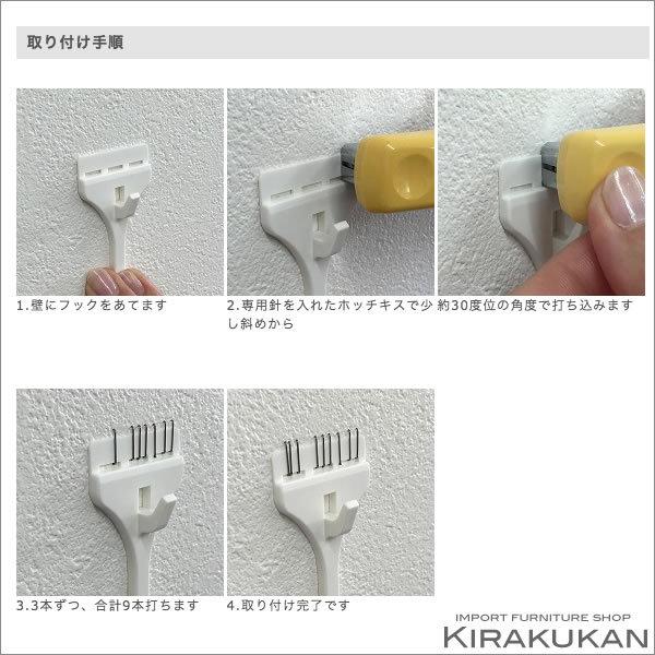 壁美人 フック 時計 白 静止荷重5Kg 2個入り 1180002 x 2個セット メール便使用 送料無料 | 壁美人 | 02