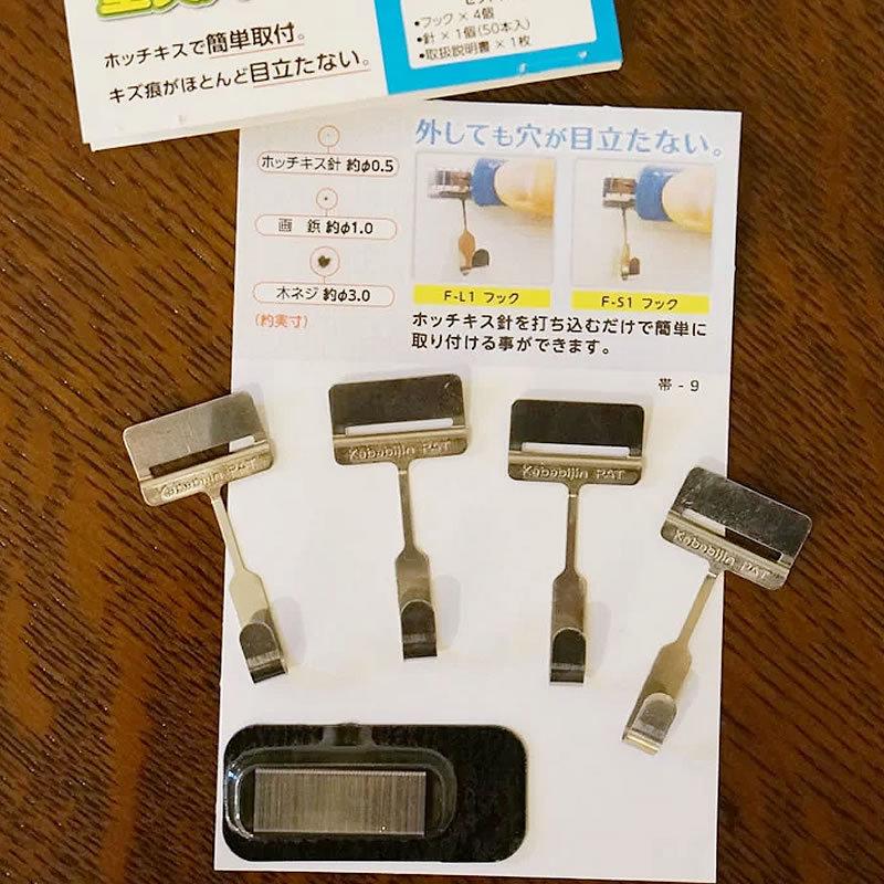 送料無料キャンペーン?】【送料無料キャンペーン?】壁美人 石膏ボード