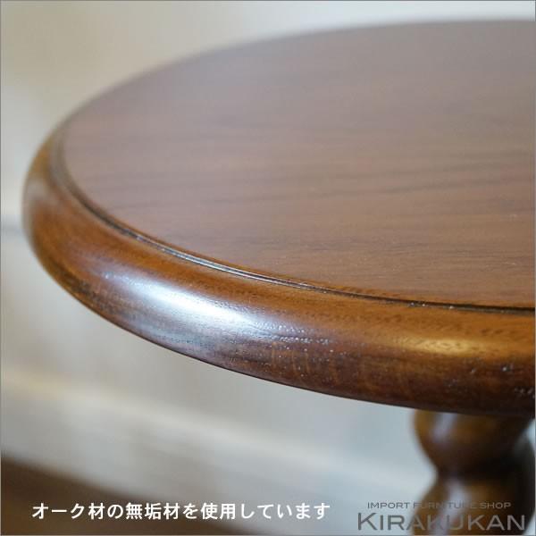 アンティーク家具 リプロダクト コーヒーテーブル サイドテーブル 花台