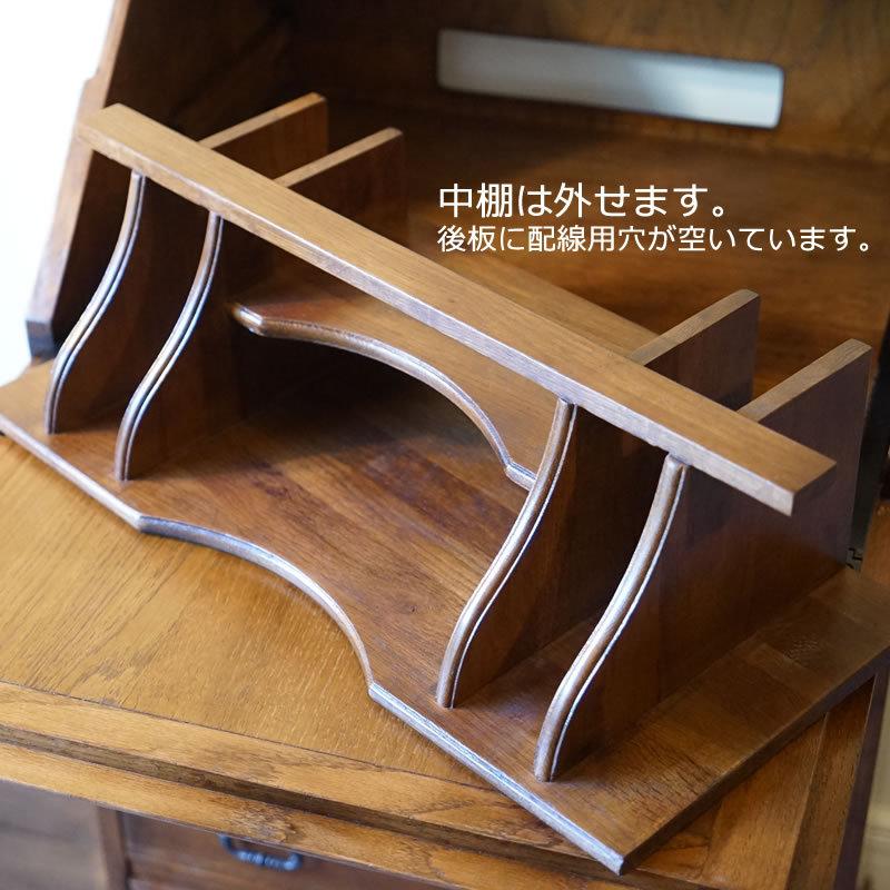 アンティーク家具 リプロダクト ライティングビューロー 机 アンティーク家具 リプロダクト ライティングビューロー 机