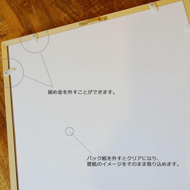 リーフフレーム パネル モンステラ2 額 ブラウン 造花 観葉植物 インテリア雑貨 おしゃれ 置物 絵画 |  | 11