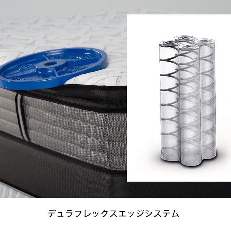 SEALY RESPONSE シーリーベッド マットレス シーリーレスポンス