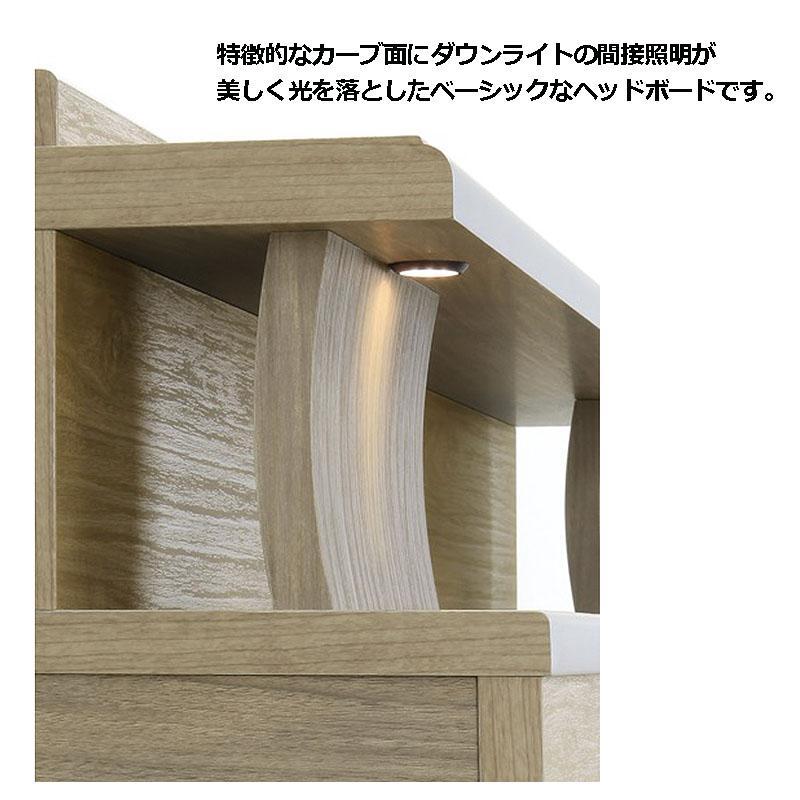 シーリーシングル、3点セットベット新品 vail_DR_1080_2048x.jpg?v=