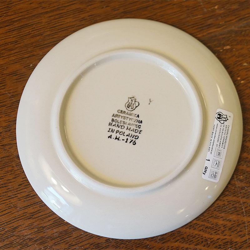 ツェラミカ アルティスティチナ No.377Y プレート 16cm ポーランド食器