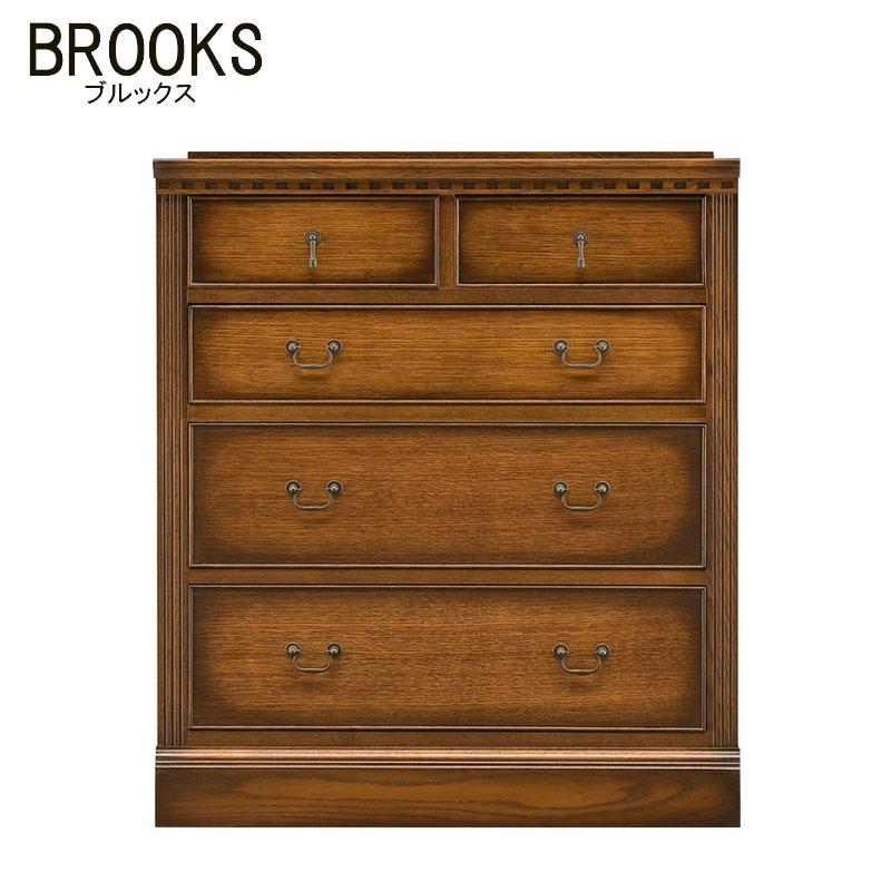 加藤木工 ブルックス BROOKS ミドルチェスト75 送料無料 北海道家具