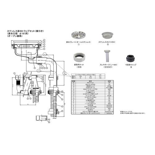コンパクトシンク、ポー Shin's Music Dumbloid 'B'Boost Special｜ミュージックランドKEY