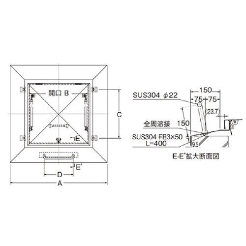 屋上用マンホール あんしんハッチ ガスダンパー式ステー 鍵付 600角 取手付 [0306-02435] ステンレス 水上    法人様限定メーカー直送 |  | 01