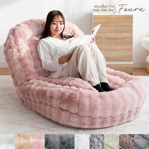 ふわとろソファベッド Foure フール SF-1800-GJ [051800017 