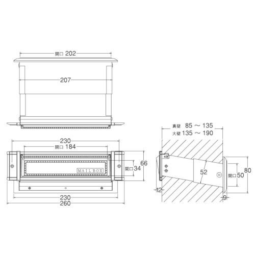 ポスト 玄関郵便受 [1-5011] No18 メイルシュート 真壁用 色：ステン 水上金属 アイワ金属｜e-kitchenmaterial｜02