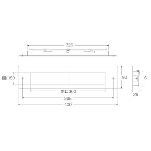 ポスト 玄関郵便受 [1-5296] フラットポスト口 色：黒 水上金属 アイワ金属 |  | 01