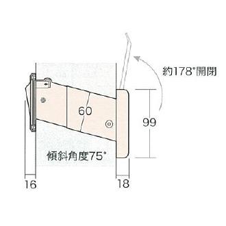 ポスト 玄関郵便受 [1-5661] No24 メイルシュート 内フタ付気密型 真壁用 色：ブラウン 水上金属 アイワ金属｜e-kitchenmaterial｜03