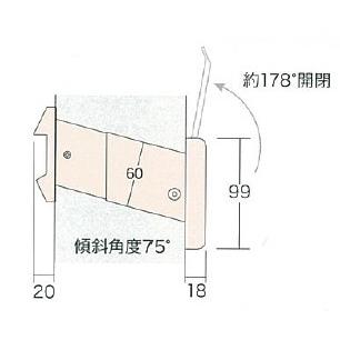 ポスト 玄関郵便受 [1-5801] No2000 内フタ付気密型 真壁用 色：アンバー 水上金属 アイワ金属 |  | 02