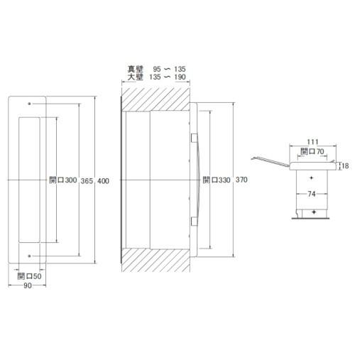 ポスト 玄関郵便受 [1-5920] No3000 タテ型 内フタ付気密型 真壁用 色：アンバー 水上金属 アイワ金属 |  | 01