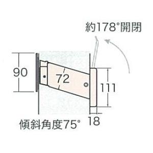 ポスト 玄関郵便受 [1-5952] No3000 内フタ付気密型 厚壁用 色：黒 水上金属 アイワ金属 |  | 02