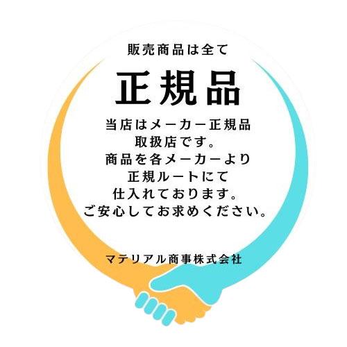 自己温度制御型 水道凍結防止器 NFオートヒータ ESLタイプ [20ESL] 発熱体長さ20m 簡単装着 AC100V サーモスタット不要で長寿 すぐに温めて安心 TOTOKU |  | 07