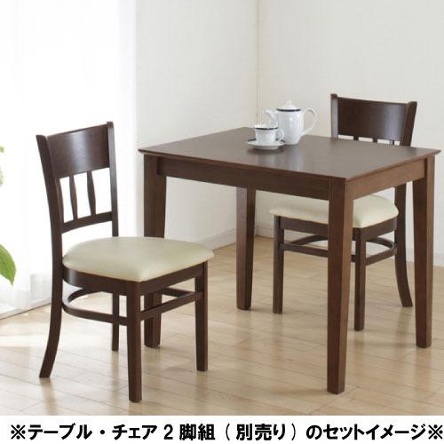 ☆関税込☆角テーブル ダイニングテーブル マーチ85 ニューブラウン [4954877041269] W85×D65×H69.5cm ダイニング 天然木 一部組立 クロシオ  メーカー直送☆大人気☆