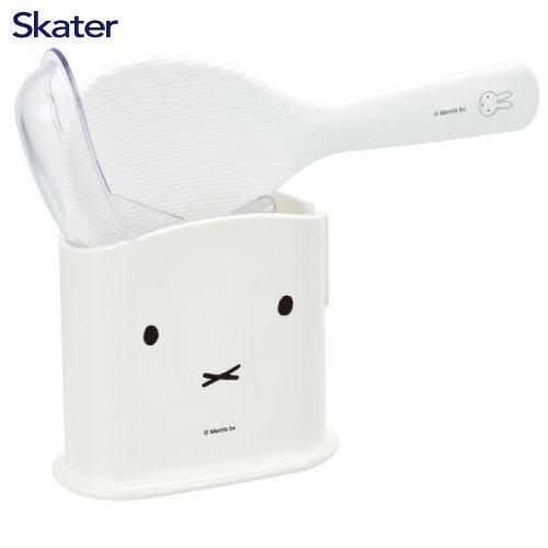 キッチンツール ケース付しゃもじ ミッフィー SMS1 スケーター Skater [4973307530258] 便利な「くっつきにくしゃもじ」とケースのセット       優良配送