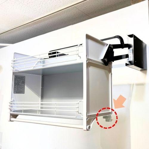 業務用収納 業務用エレベスイングオプション 耐震ラッチ 1段棚2段棚取付可能 [558359] 衝撃を感知しロック 飛び出し防止 ダイドー DAYDO メーカー直送 |  | 02