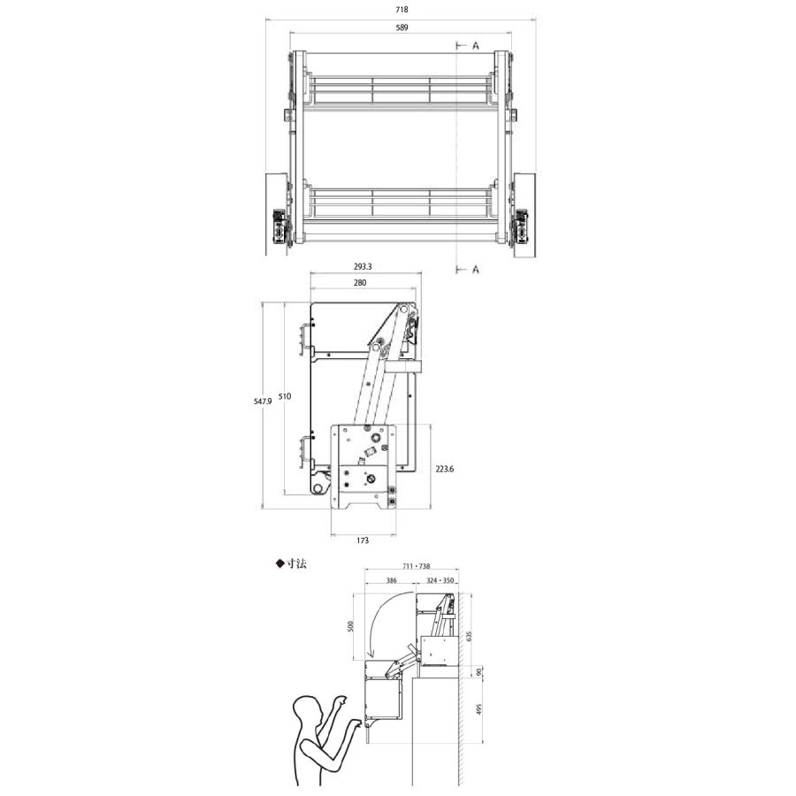 業務用収納 業務用エレベスイング 2段棚 壁取付タイプ 間口750mm DAYDO [558355] 働く空間活用商品 メーカー直送 |  | 01