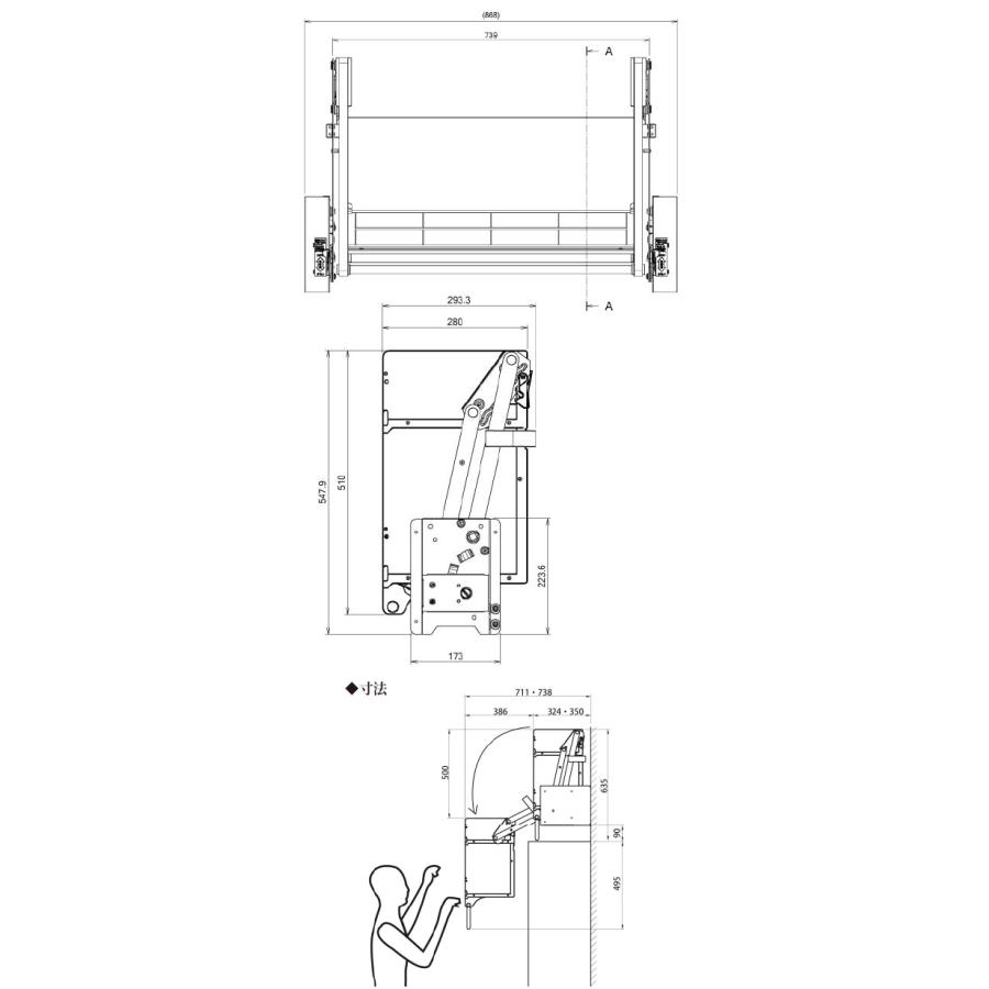業務用収納 業務用エレベスイング 1段棚 什器取付タイプ 間口900mm DAYDO [558394-1] 働く空間活用商品 メーカー直送 |  | 01