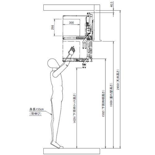 業務用収納 ストアリニアダウンボックス 左開き [560883] W744×D425×H313mm 昇降式収納棚 垂直昇降 簡単施工 ダイドー DAYDOメーカー直送 |  | 04