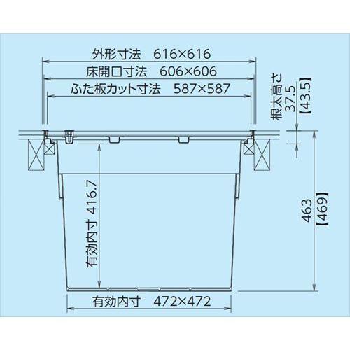 床下収納庫 アルミ枠 一般型スタンダードタイプ 600角タイプ 深 床下収納庫 アルミ枠 一般型スタンダードタイプ 600角タイプ 深