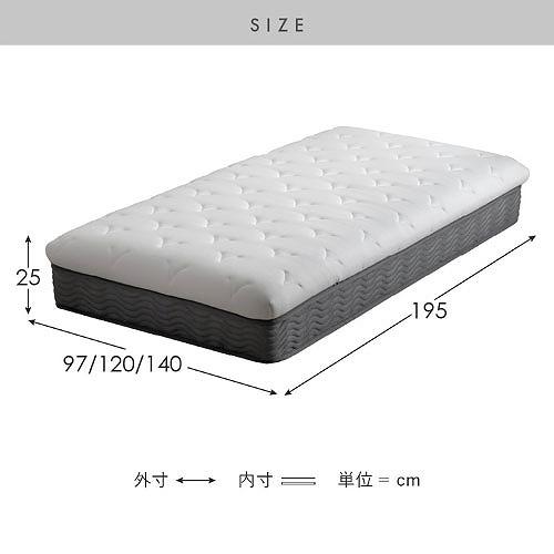ポケットコイルマットレス Sovila ソヴィラ S シングル MTLS-970-WH
