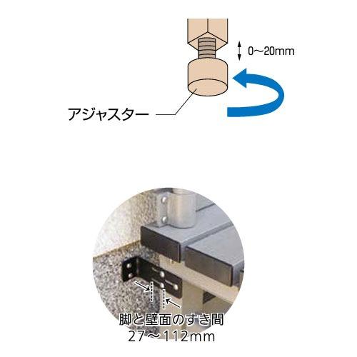 アルミ踏み台 固定金具付 2段 マツ六 [AF-2] アーバングレー 組立式4トン配送 車上渡し 法人様事務所入限定 メーカー直送 |  | 02