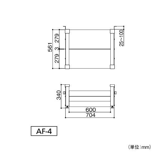 高さ調整式踏み台 壁面固定金具付 2段 マツ六 [AF-4] アーバングレー 踏み板の高さ1cmピッチで調整可能 4トン配送 車上渡し 法人様事務所入限定 メーカー直送 |  | 01