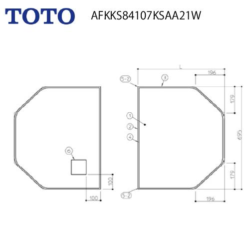 風呂ふた 組み合わせ式 組みふた 断熱仕様 1180×695 L=590 2枚 TOTO