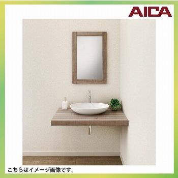 送料無料 洗面化粧台 アイカ Plan A 間口750mm 奥行530mm 洗面カウンター フルオープンタイプ フレームミラー Aica Aica Plana E キッチンまてりある 通販 Yahoo ショッピング