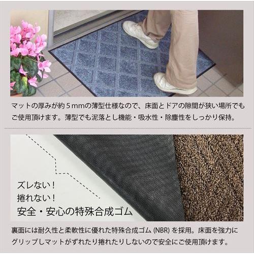 マット スクレイプマットG  ブラウン 90 × 120 cm [AJ00007] クリーンテックス メーカー直送 |  | 02