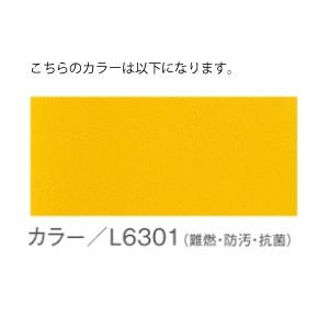 オモイオ omoio キッズコーナー用品 キッズスクエアー ウレタンマットC AK-08-L6301 代引き不可 メーカー直送_1