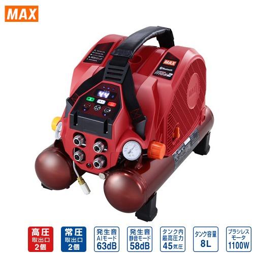 エアコンプレッサー AK-1110Eシリーズ マックス MAX [AK-HL1110E2  