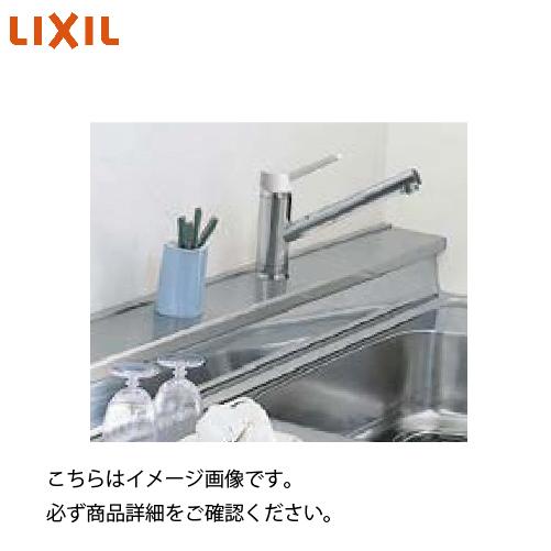 ルクシル 流し台 水切りカバー 間口180cm LIXIL（リクシル） 水切りカバーアルミ製 間口180cm用 奥行15cm [ALMC