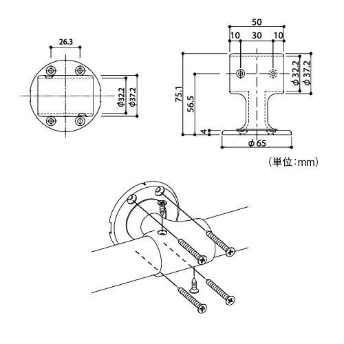 屋内用手すり BAUHAUS 32ステンアクアレール チーズブラケット マツ六 [AQ-02MI] 鏡面仕上4トン配送 車上渡し 法人様事務所入限定 メーカー直送 |  | 01