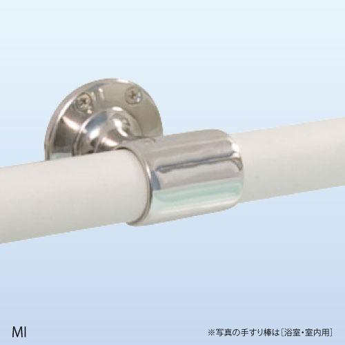 屋内用手すり BAUHAUS 32ステンアクアレール チーズブラケット マツ六 [AQ-02MI] 鏡面仕上4トン配送 車上渡し 法人様事務所入限定 メーカー直送 |  | 02