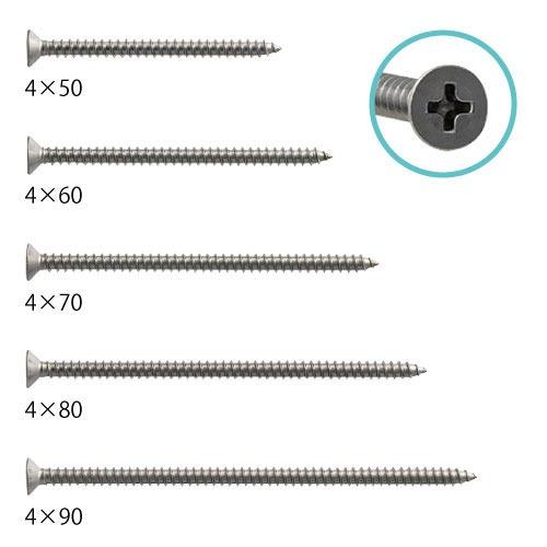 屋内用手すり BAUHAUS 32ステンアクアレール 十字穴付皿タッピンねじ 4×50mm マツ六 [AQ-32] 3本入り 4トン配送 車上渡し 法人様事務所入限定 メーカー直送 |  | 01