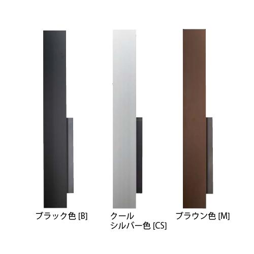 エントランスポール アーキフレーム Fタイプ パナソニック Panasonic [archiframef02] LEDユニットあり 宅配ボックスミドルタイプ 前入れ後出 インターホン別売