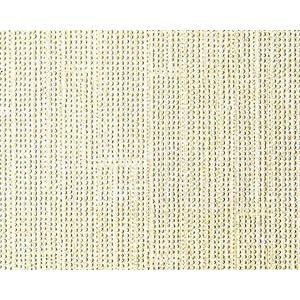 化粧合板 アスワンV [AV-340] 2430×606×3.8 ソフトクロスあいじゃくり加工 車上渡し 返品不可 8枚売り 現場不可 クトク 法人事務所限定 メーカー直送 |  | 01