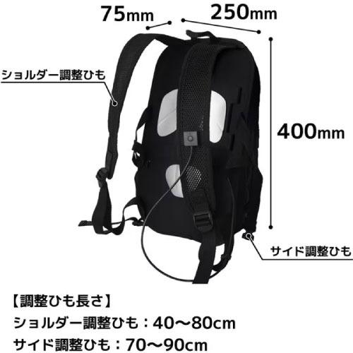 かばん ペルチェで冷却バックパッククーリュック2 容量2.5L [BACKC2HBK] 幅400×奥行250×高さ75mm 重量約950g 収納パソコンサイズ13.3インチ サンコー |  | 07