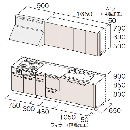 トクラス　システムキッチン　Bb　間口2600　扉グレードE／C　食洗機付プラン　開き扉タイプ　I型　メーカー直送