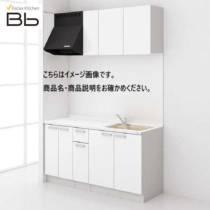 トクラス システムキッチン Bb コンパクトプラン コンロ無し トクラス システムキッチン Bb コンパクトプラン コンロ無し