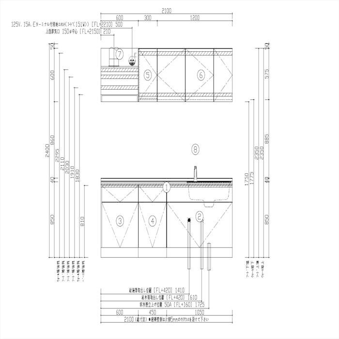 トクラス　システムキッチン　Bb　コンパクトプラン　D／S／Q／N／Y／Z　I型　大引出し　間口2100　扉グレード　コンロ無し　メーカー直送