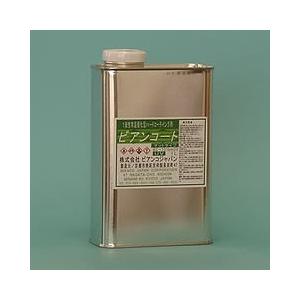ビアンコートB ツヤなし UV対策有 1L BIANCO [BC-101BMUV-1L] 高性能ガラスコーティング剤